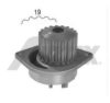 AIRTEX 1600 Water Pump